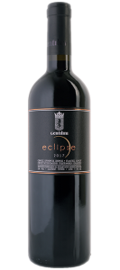 Eclipse 2017, Gentilini