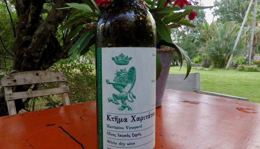 White 2017 - Haritatos vineyard