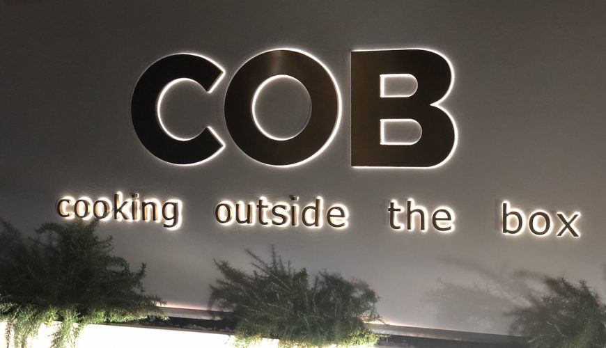 Cob logo