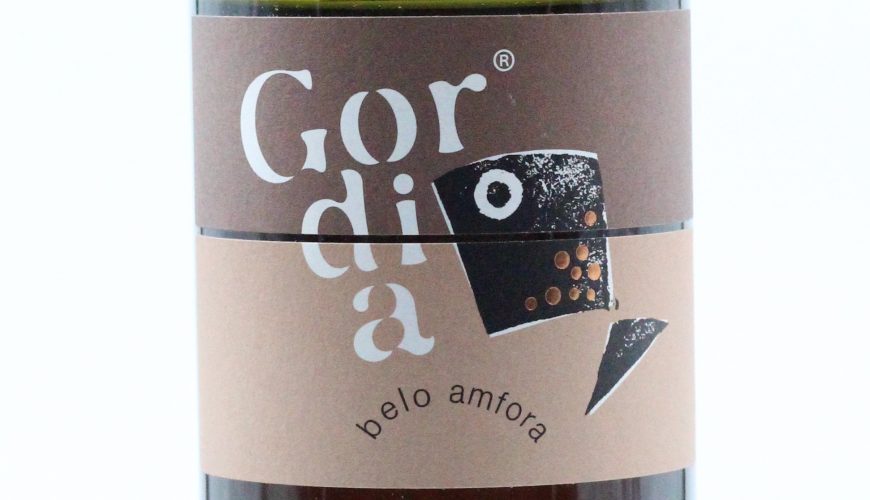 Gordia Amphora white 2016