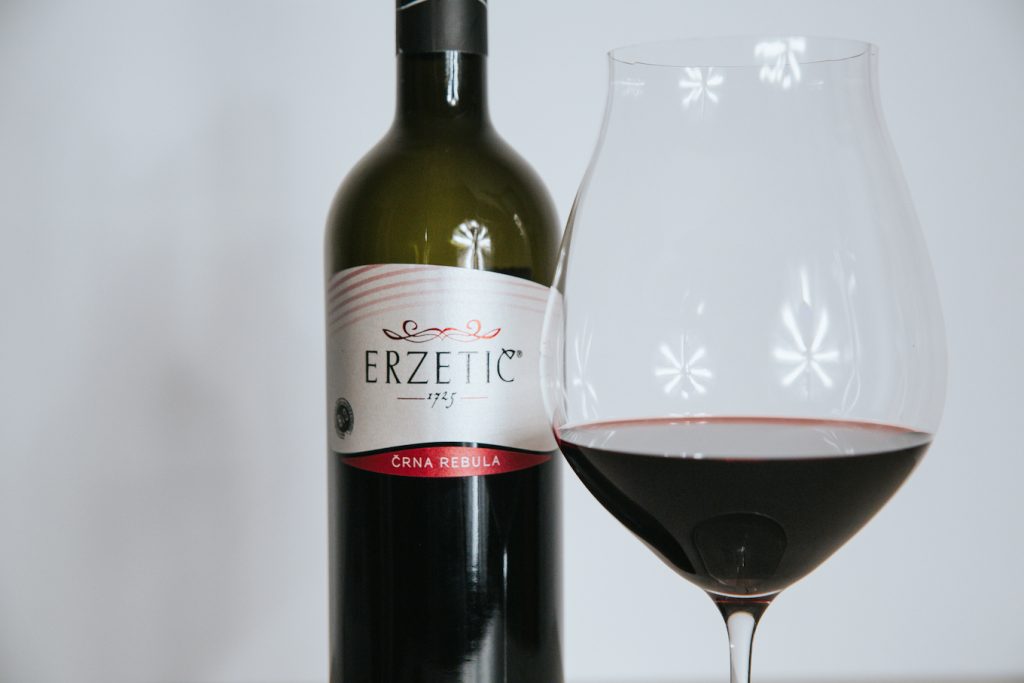 Erzetič - Črna rebula, 2017
