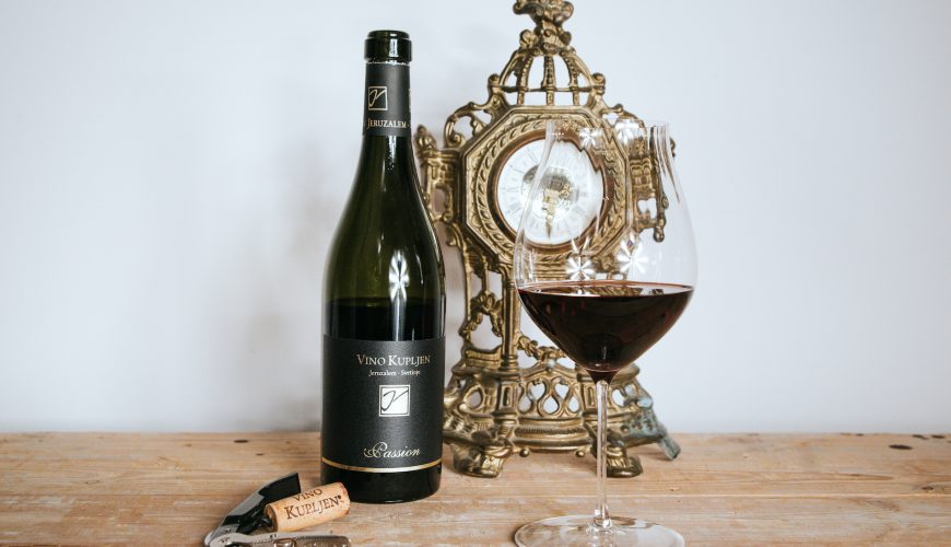 Vino Kupljen - Passion, 2017