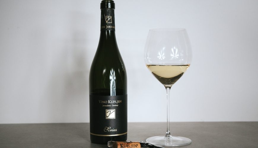 Vino Kupljen - Sirius, 2018