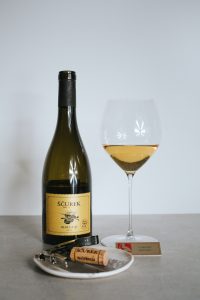 Ščurek - Rebula Up, 2016