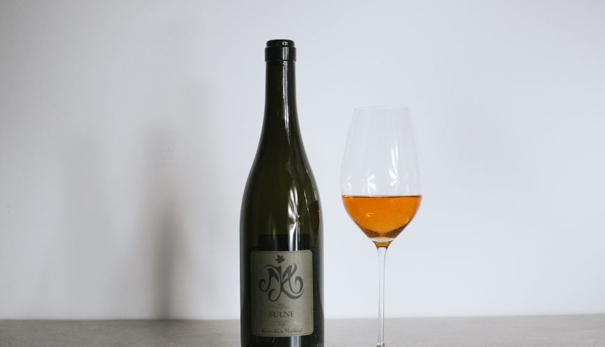 Korenika & Moškon - Sulne, 2013