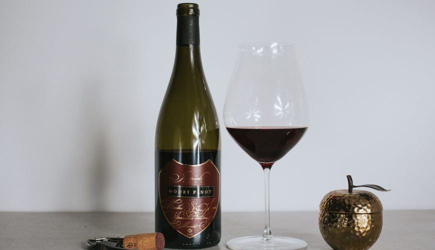 Jamšek 1887 - Pinot Noir, 2016