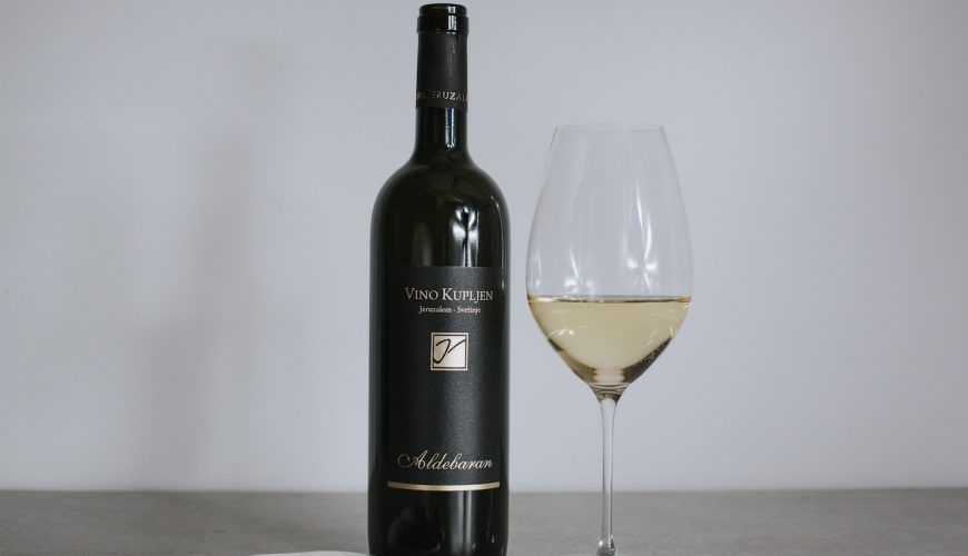 Vino Kupljen - Aldebaran, 2019