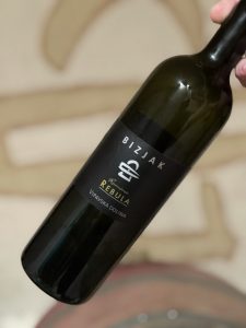 Bizjak - Rebula, 2017