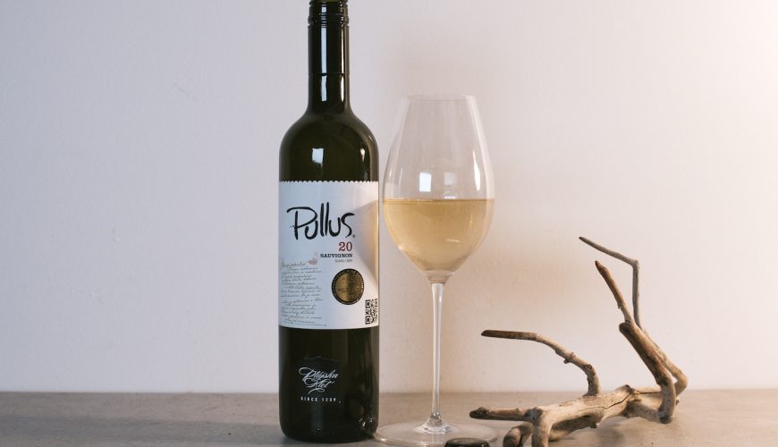 Pullus - Sauvignon, 2020