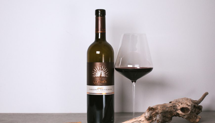 Kristančič - Cabernet Sauvignon Pavó, 2016