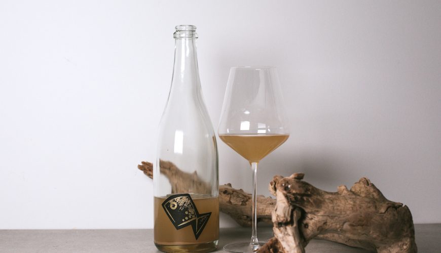 Gordia - Natural bubbles white, 2020