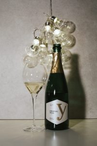Emeran Reya - Brut nature, N. V.